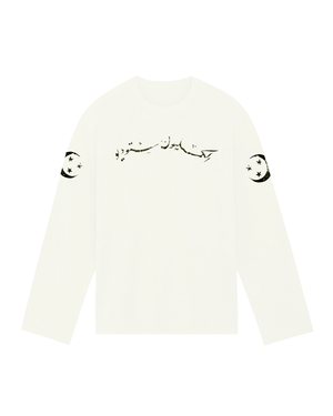 Cream Long Sleeve T-shirt