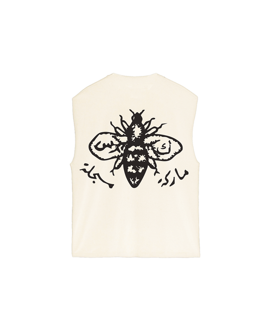 Sleeveless Cream T-shirt